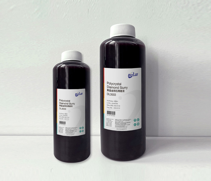 聚晶金剛石精磨液